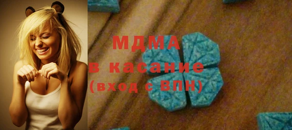 скорость mdpv Елабуга
