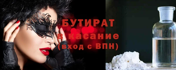 ешки Ельня