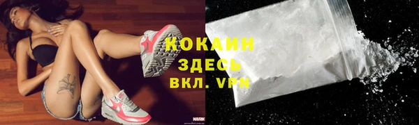 скорость mdpv Елабуга