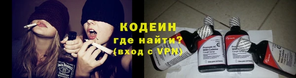 скорость mdpv Елабуга