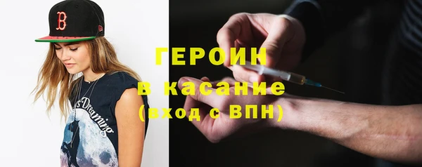 ALPHA-PVP Елизово
