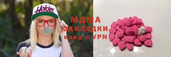 скорость mdpv Елабуга