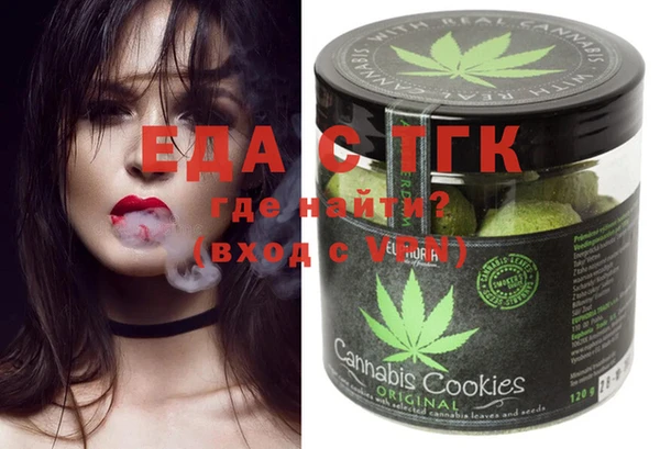 ешки Ельня