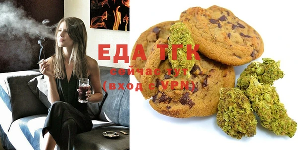 ешки Ельня