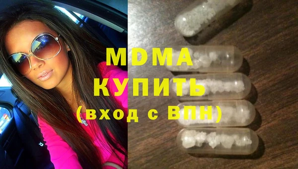 ешки Ельня