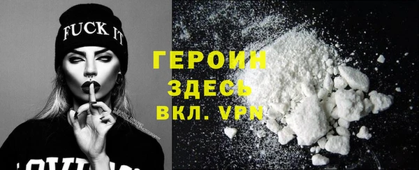 скорость mdpv Елабуга