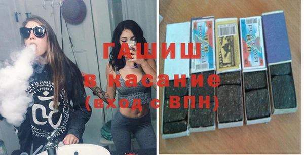 скорость mdpv Елабуга