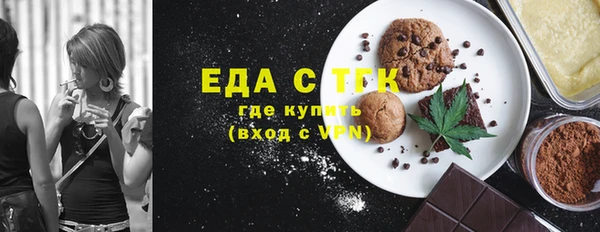 скорость mdpv Елабуга