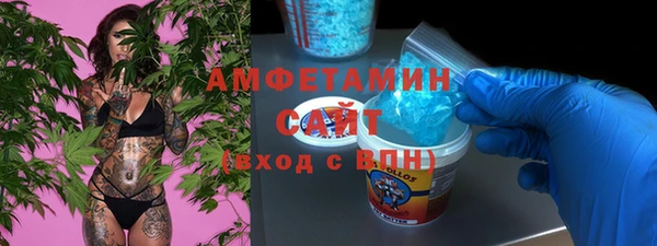 ALPHA-PVP Елизово