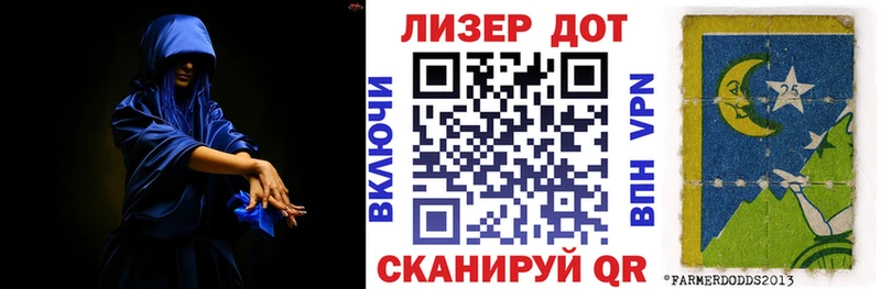 Купить закладки  Удомля  Марки N-bome 1,5мг 